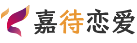 江苏镇江恋爱咨询